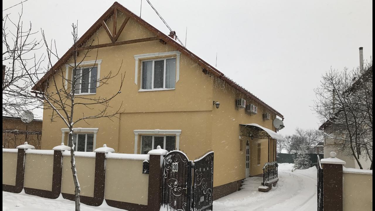 Міні Готель Вілла Вікторія Berehove  Exterior photo